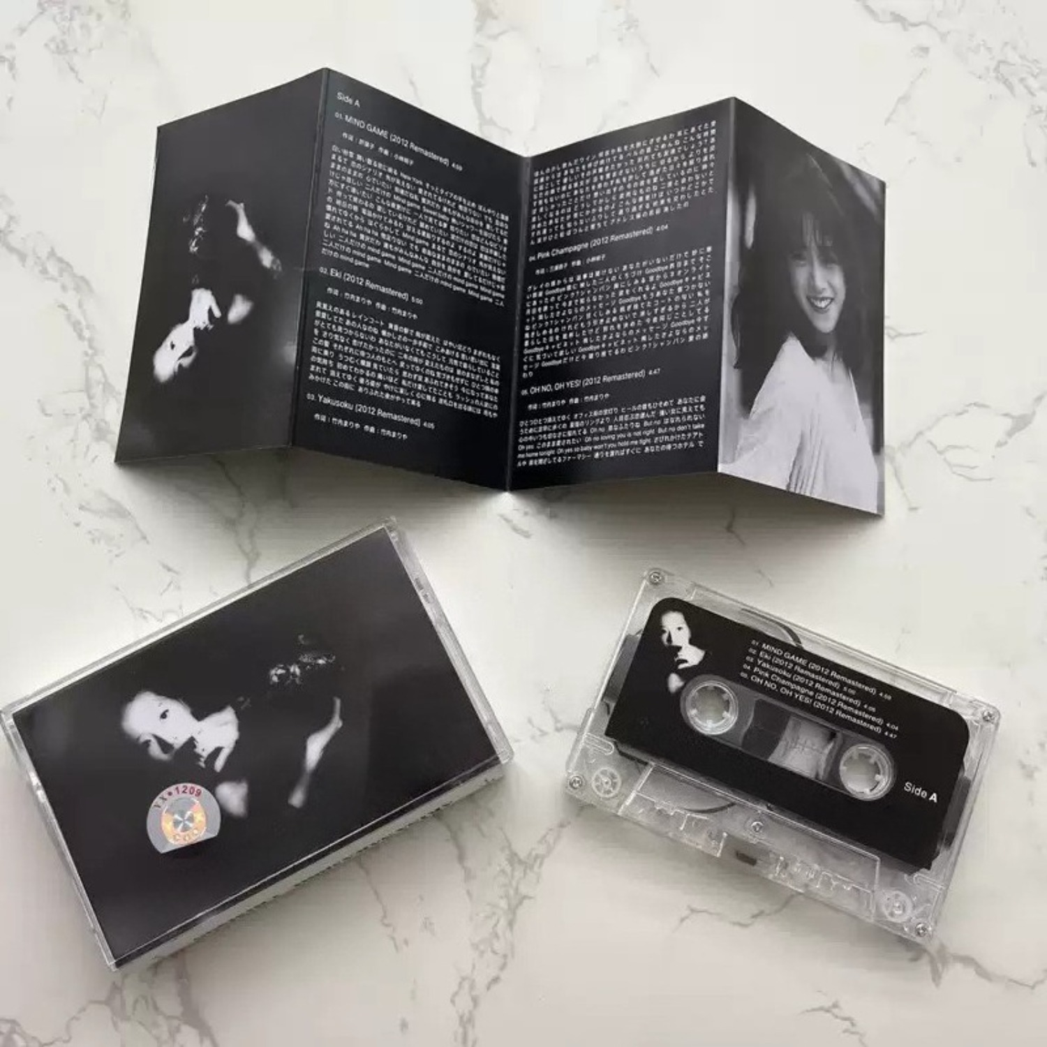 Vintage And Collectible - Casete de Audio Vintage Japonés City