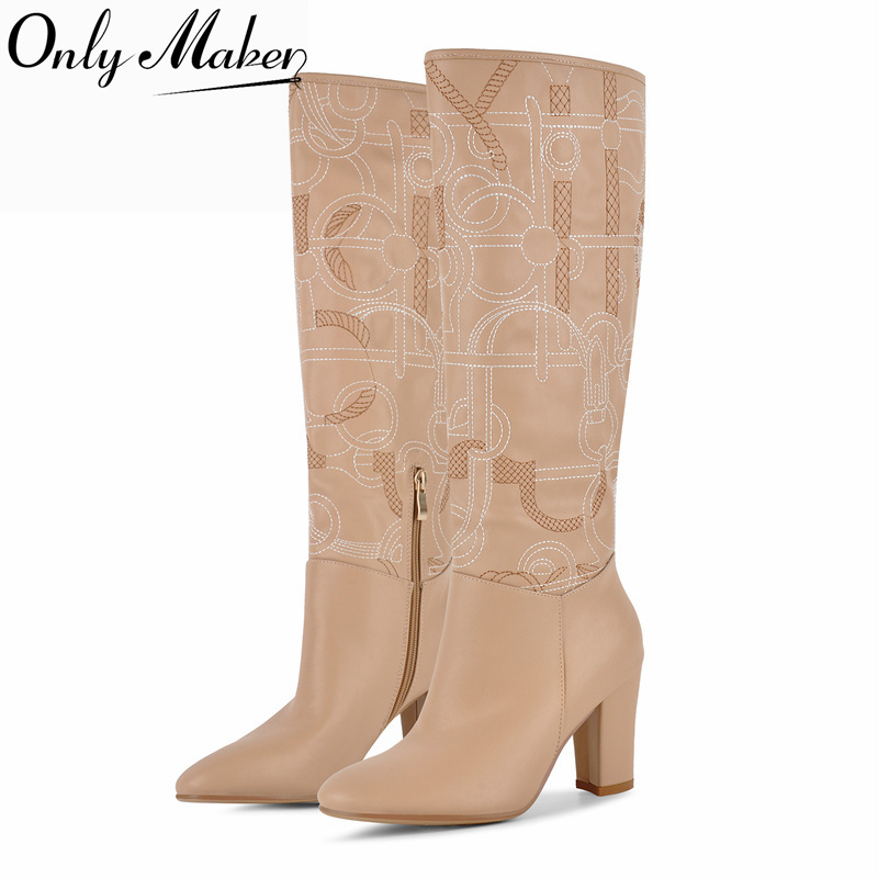 Vintage Zipper - Onlymaker Botas Altas Hasta la Rodilla