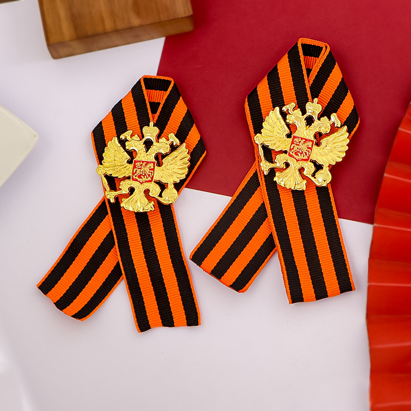 Vintage Collectible Accessories - Cinta rusa de San Jorge, gran