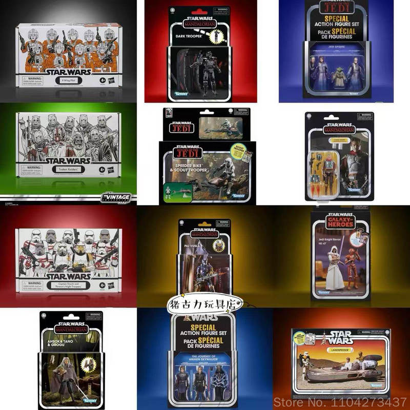 Vintage Toys Collector - Figuras de acción originales de Star
