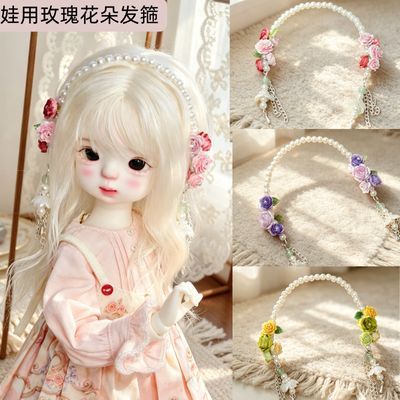 Vintage Collectible Accessories - Diadema de muñeca con flores de