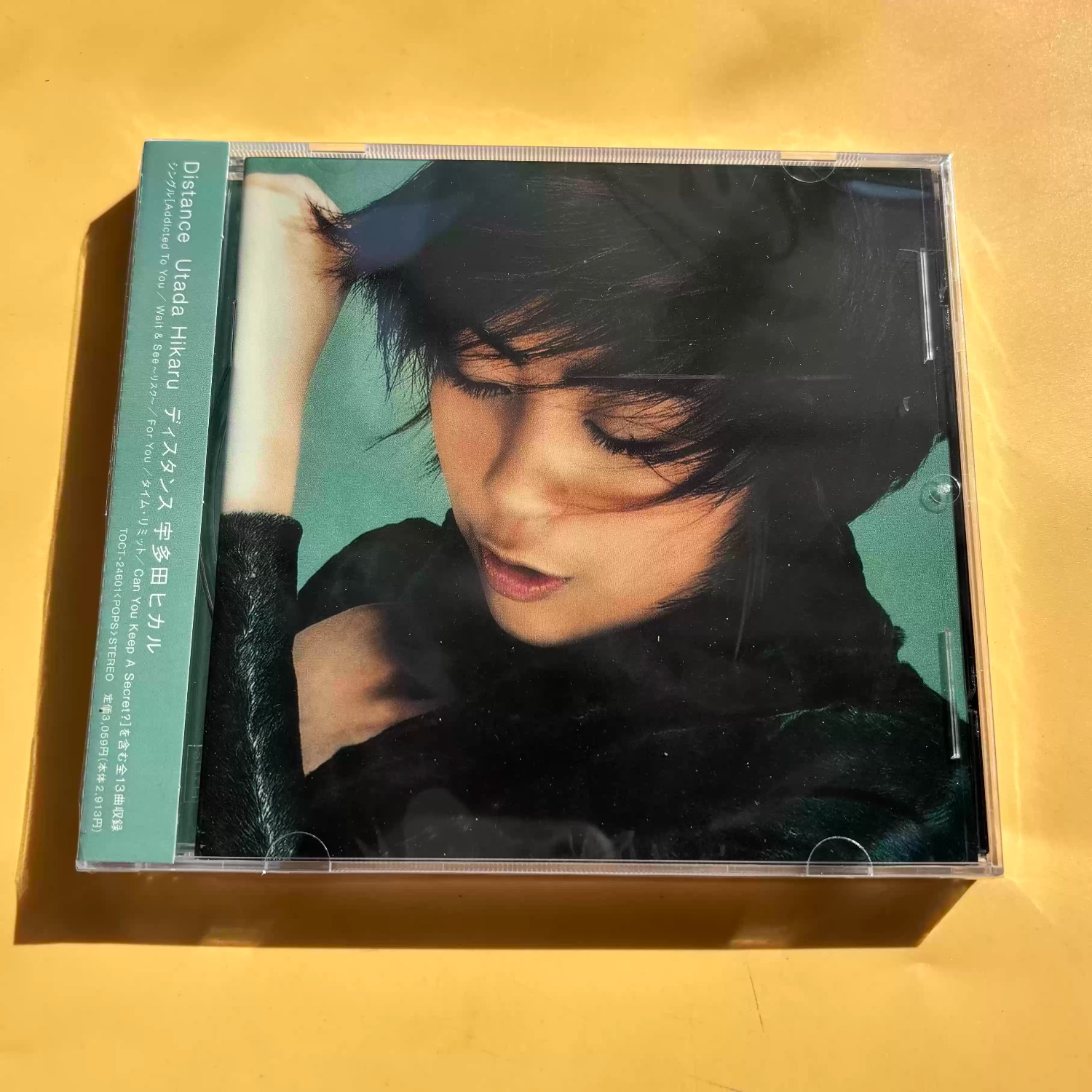 Vintage And Collectible - CD de audio vocal de J-Pop