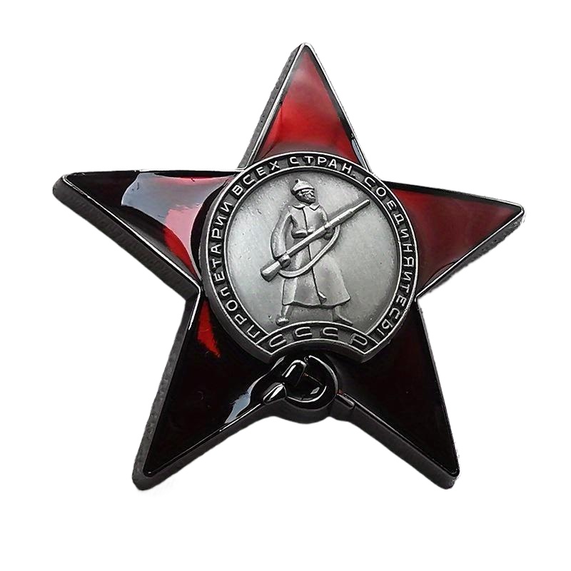 Vintage Collectible Classics - 1 Pin de Solapa con Insignia