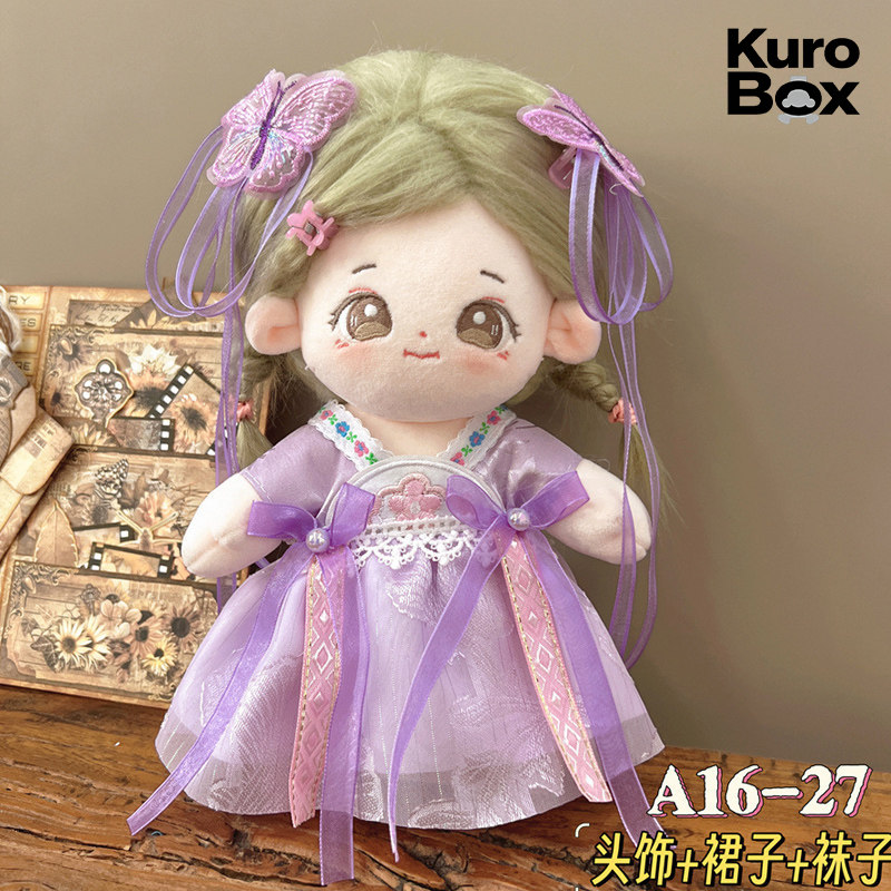 Traje de muñeca Hanfu de estil - Vintage Collectible Accessories reseña y precio