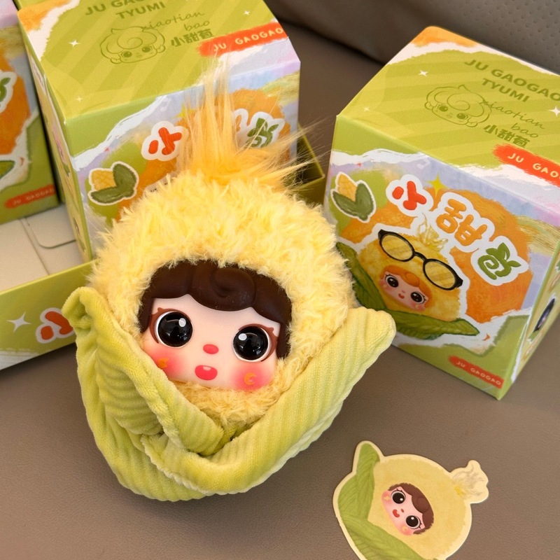 Llavero de Peluche con Forma d - Collectible & Vintage Dolls For Christmas reseña y precio