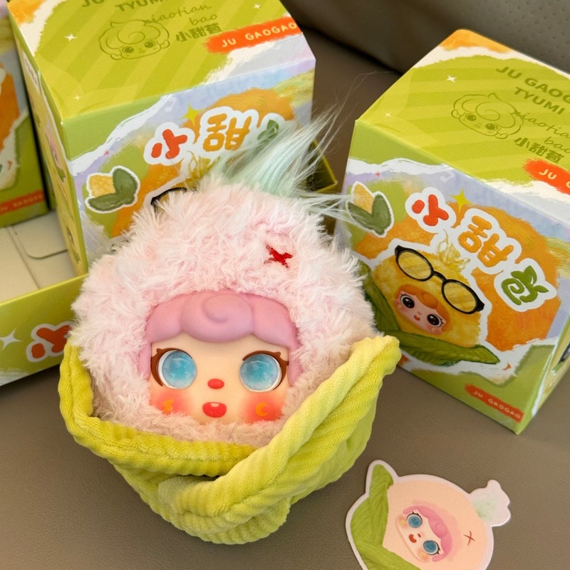 Llavero de Peluche con Forma d - Collectible & Vintage Dolls For Christmas reseña y precio