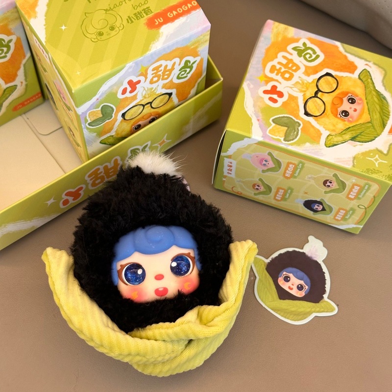 Llavero de Peluche con Forma d - Collectible & Vintage Dolls For Christmas reseña y precio