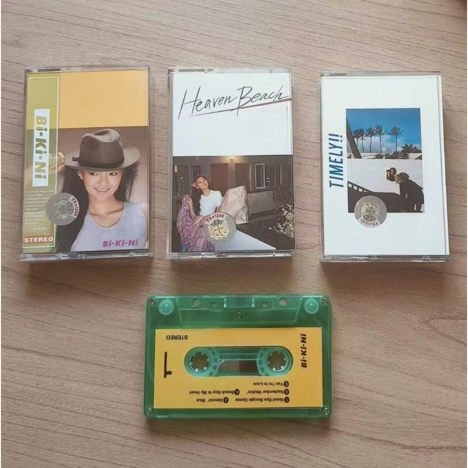 Casete de música retro japonés - Vintage And Collectible reseña y precio
