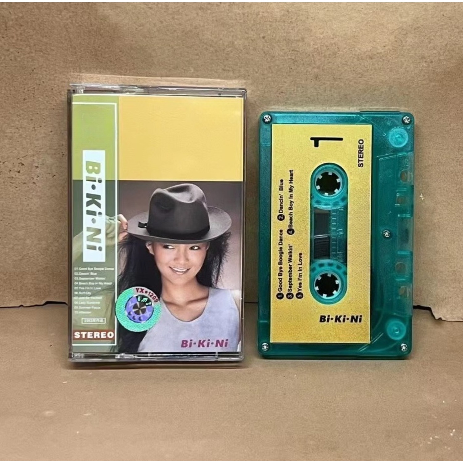 Casete de música retro japonés - Vintage And Collectible reseña y precio