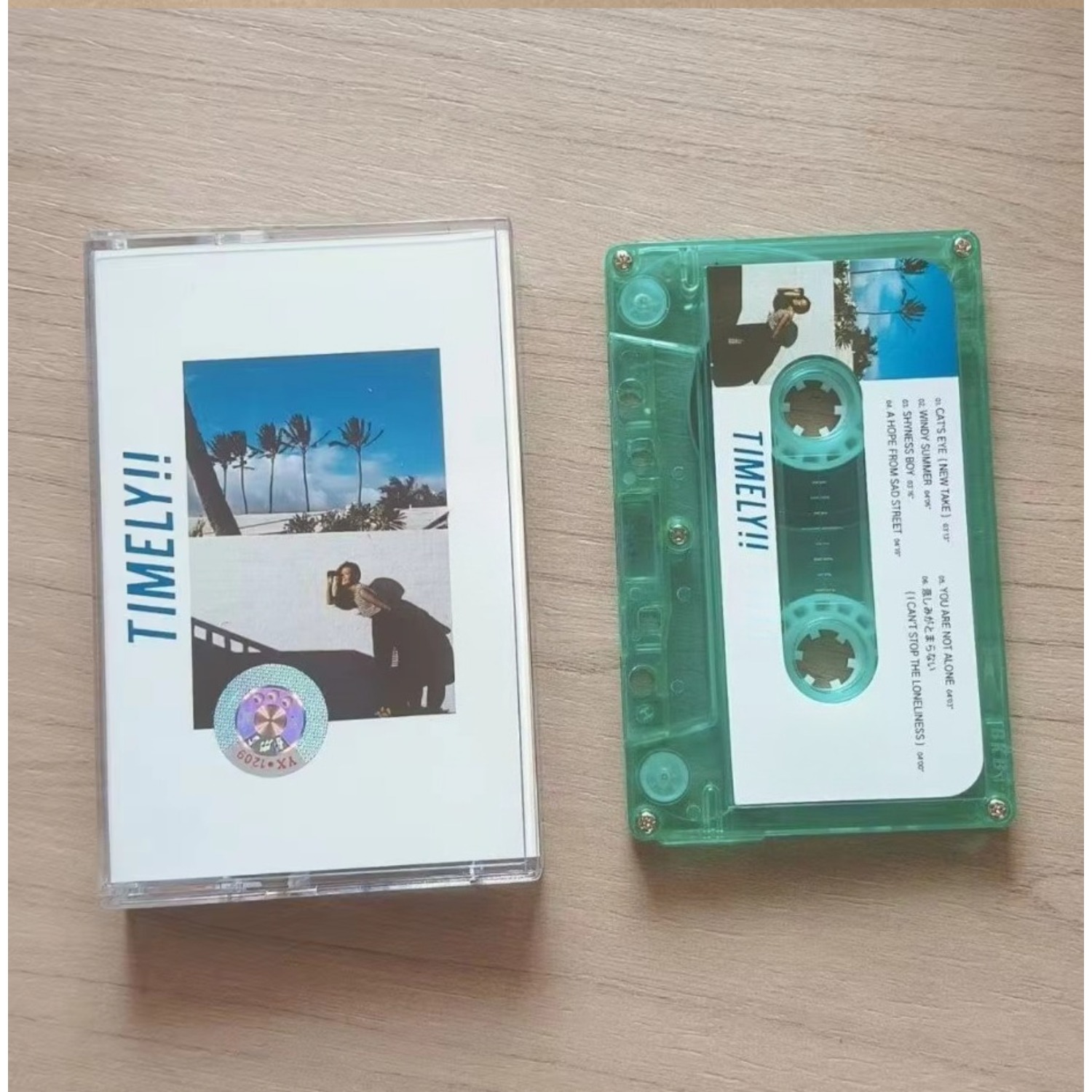 Casete de música retro japonés - Vintage And Collectible reseña y precio