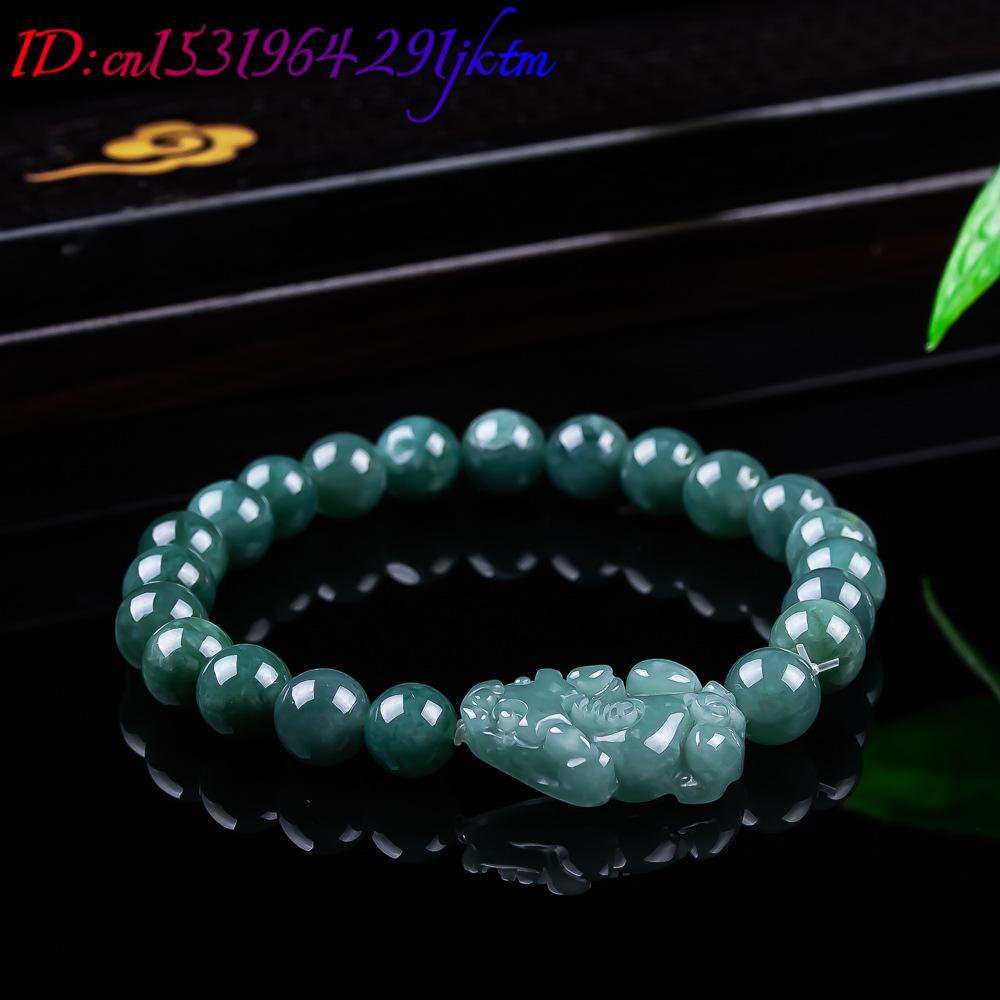 Pulsera Pixiu de jadeíta birma - Vintage Items reseña y precio
