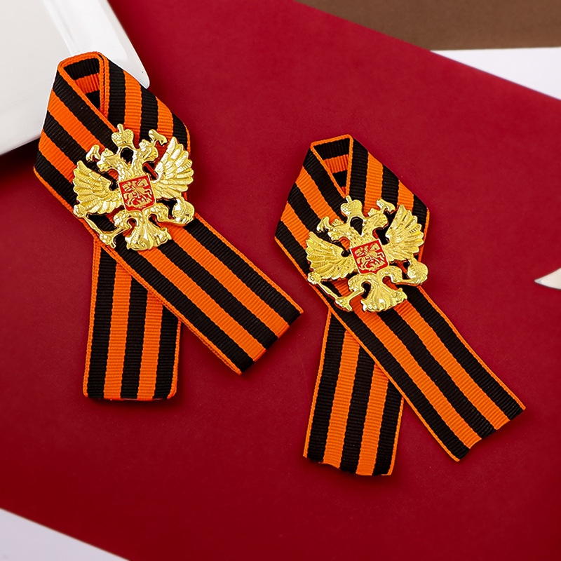 Cinta rusa de San Jorge, gran  - Vintage Collectible Accessories reseña y precio
