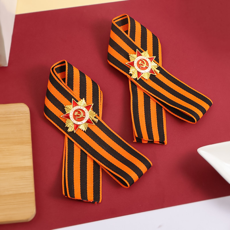 Cinta rusa de San Jorge, gran  - Vintage Collectible Accessories reseña y precio