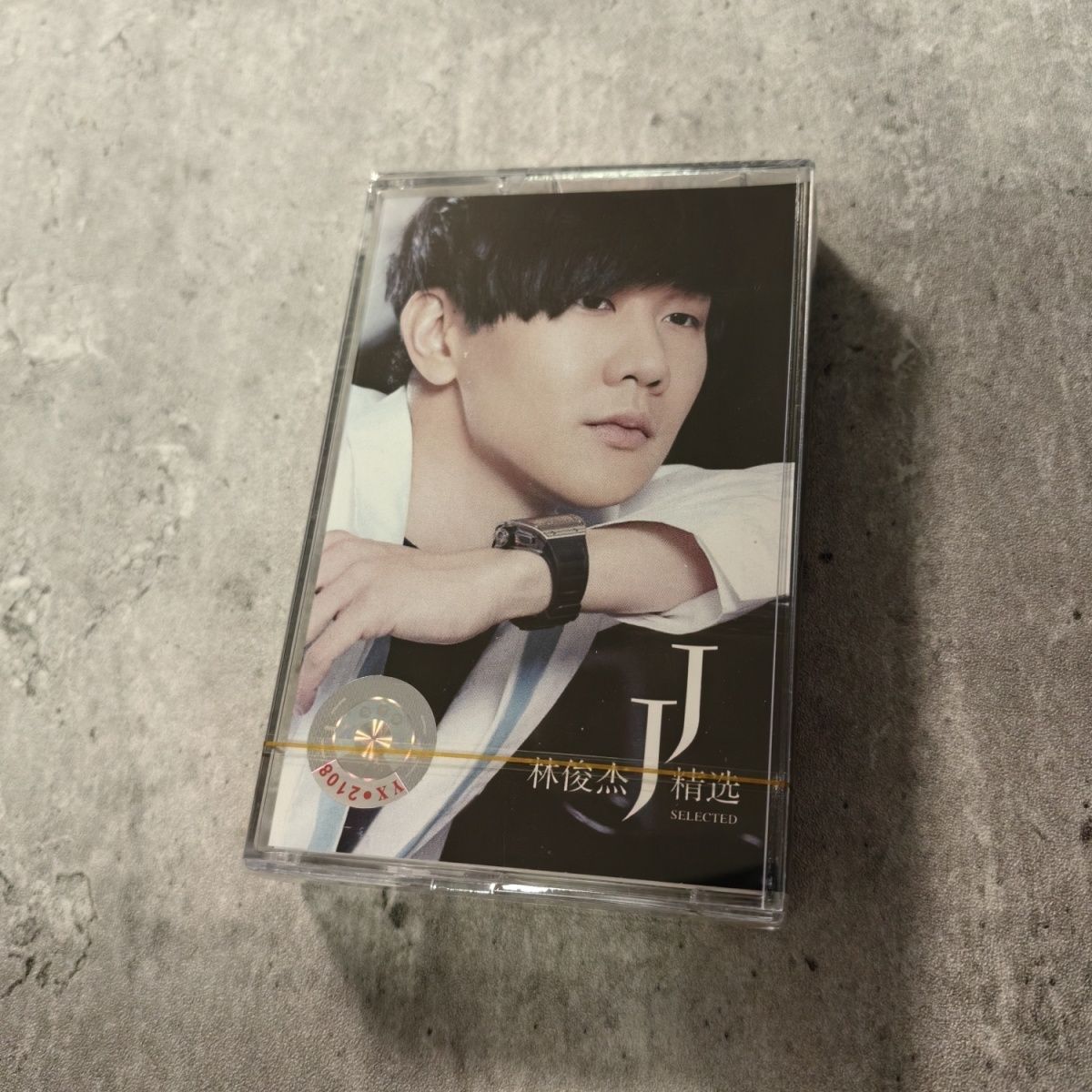 Cassette clásico chino Golden  - Vintage And Collectible reseña y precio