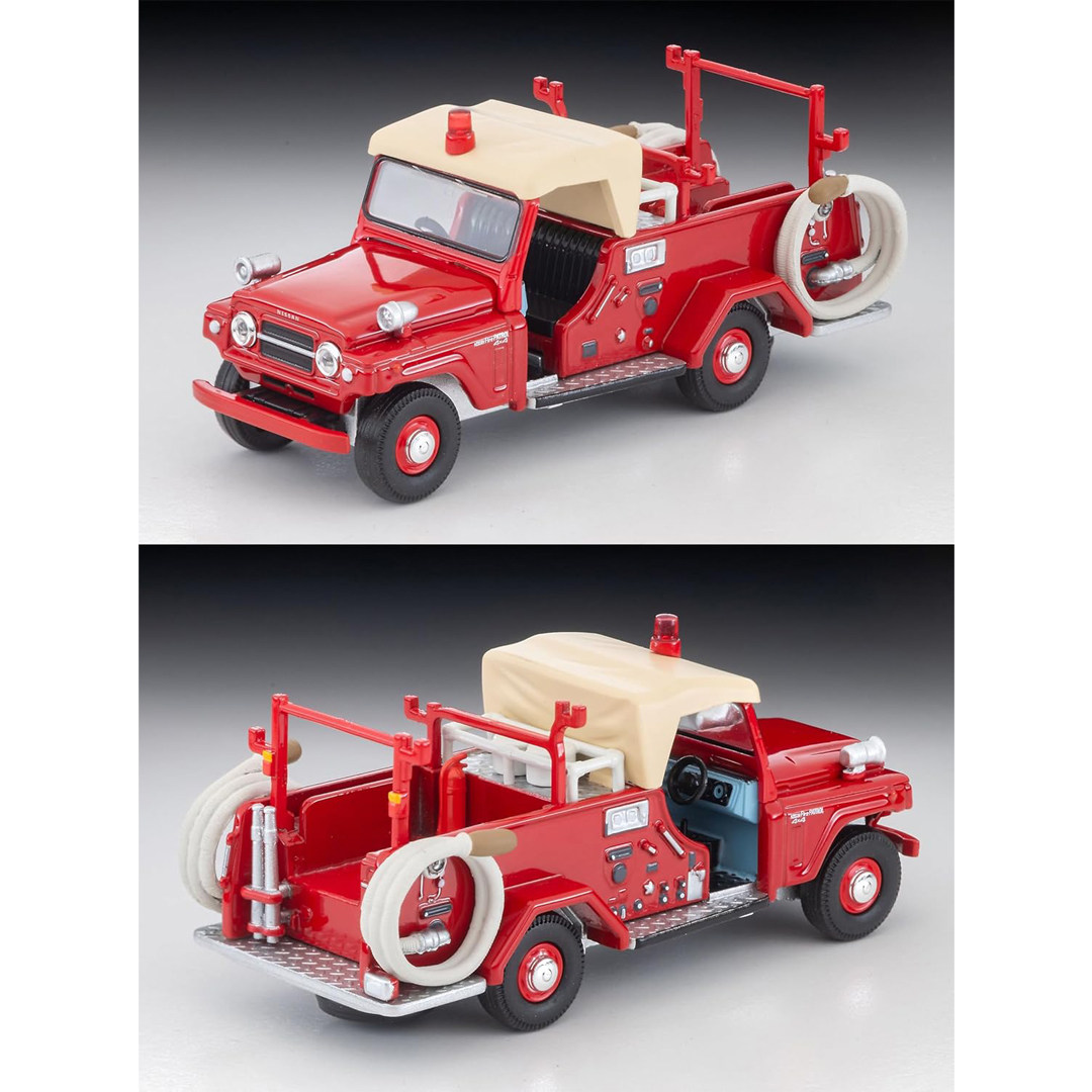 Camión de Bomberos Nissan Patr - Vintage Collectible Cars reseña y precio