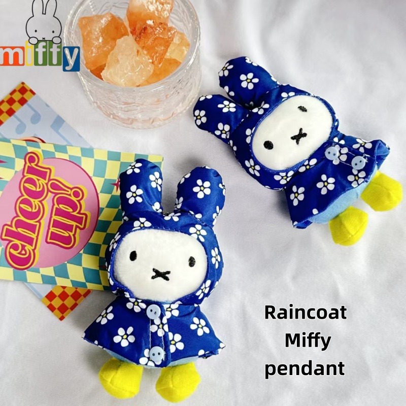 Llavero de peluche Miffy con d - Vintage Items reseña y precio