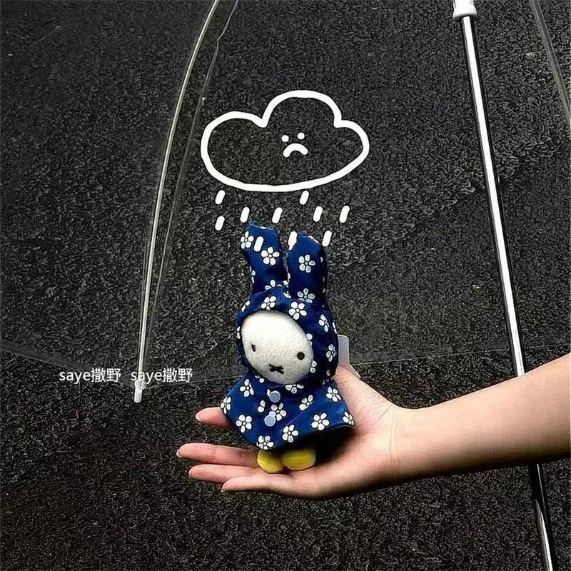 Llavero de peluche Miffy con d - Vintage Items reseña y precio