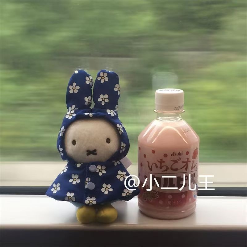 Llavero de peluche Miffy con d - Vintage Items reseña y precio