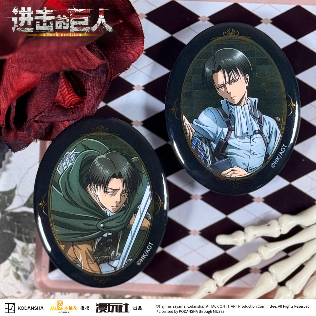 Attack on Titan Eren Jager Riv - Vintage Items reseña y precio