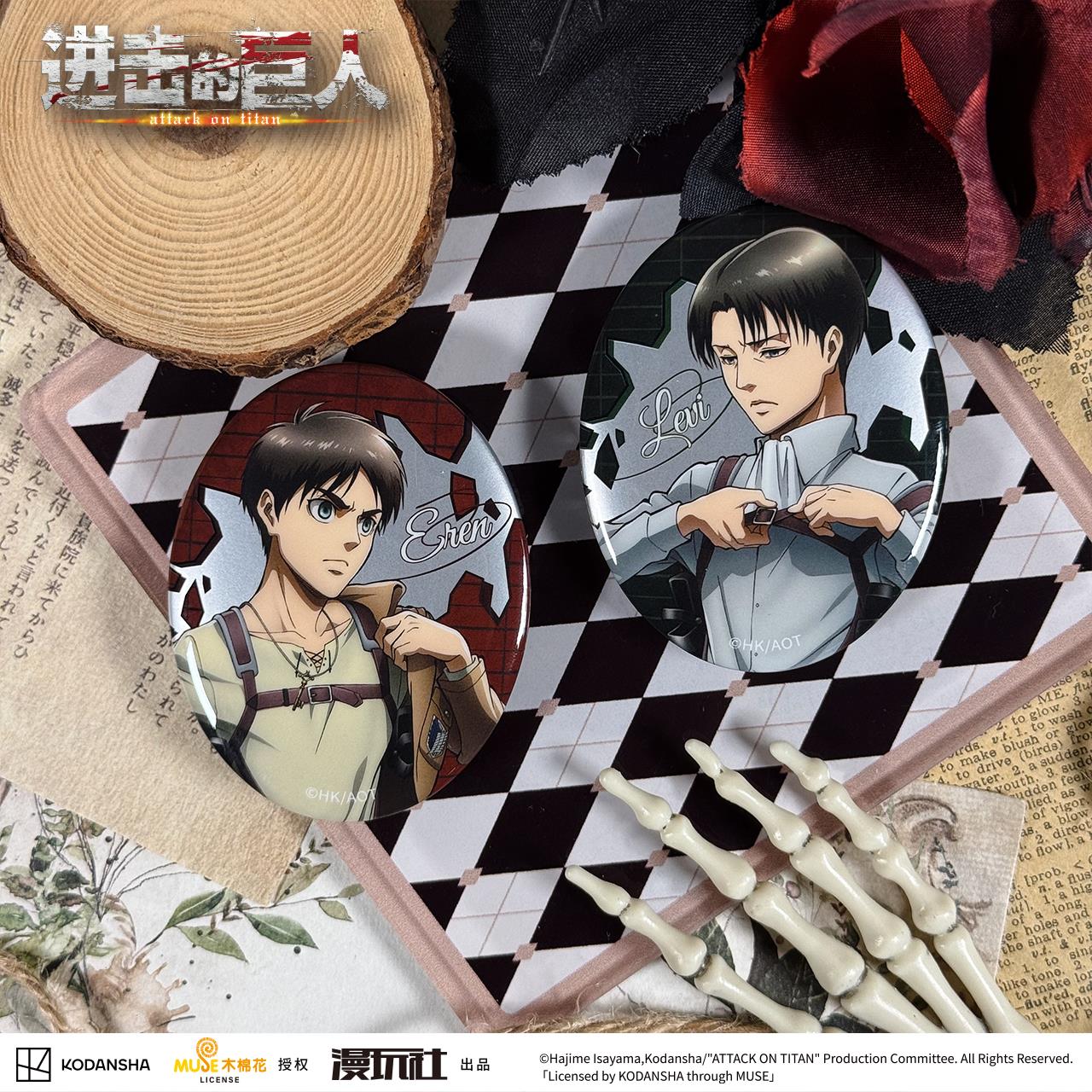 Attack on Titan Eren Jager Riv - Vintage Items reseña y precio
