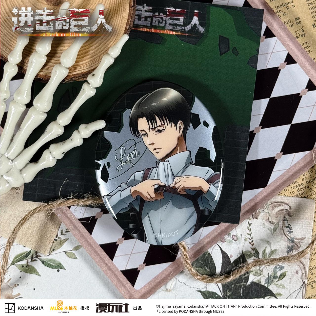 Attack on Titan Eren Jager Riv - Vintage Items reseña y precio