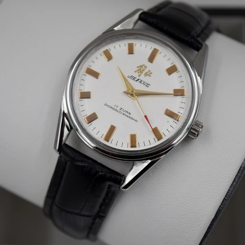 Reloj antiguo Shanghai para ho - Vintage Watch Collecting reseña y precio